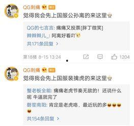 更新国产福利,盘点最新福利政策与民生改善举措